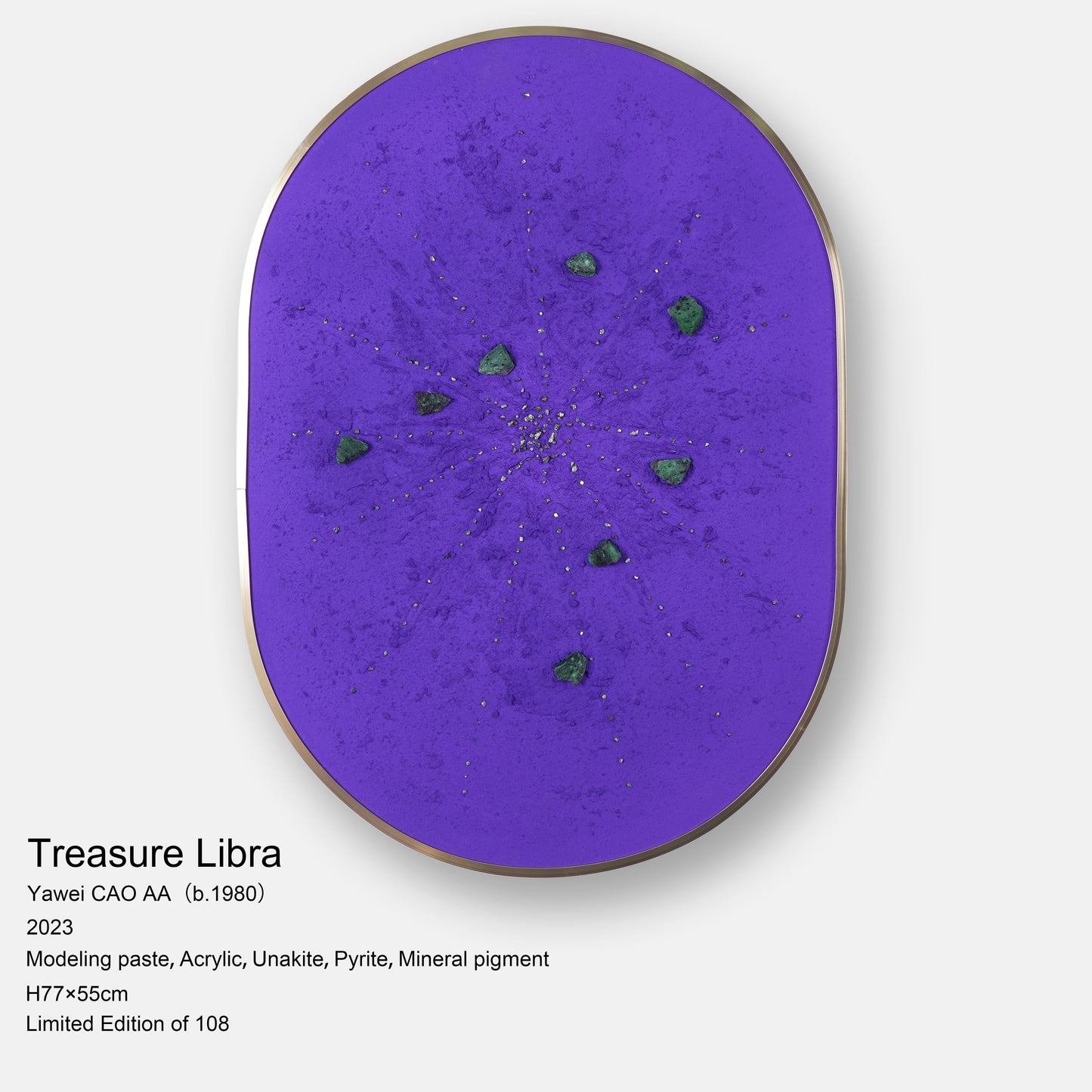 Libra | Limited Edition by Artist Yawei CAO AA - Treasure Constellation Series | Unakite, Pyrite | Wall Art |Handmade Gift |Home Decor