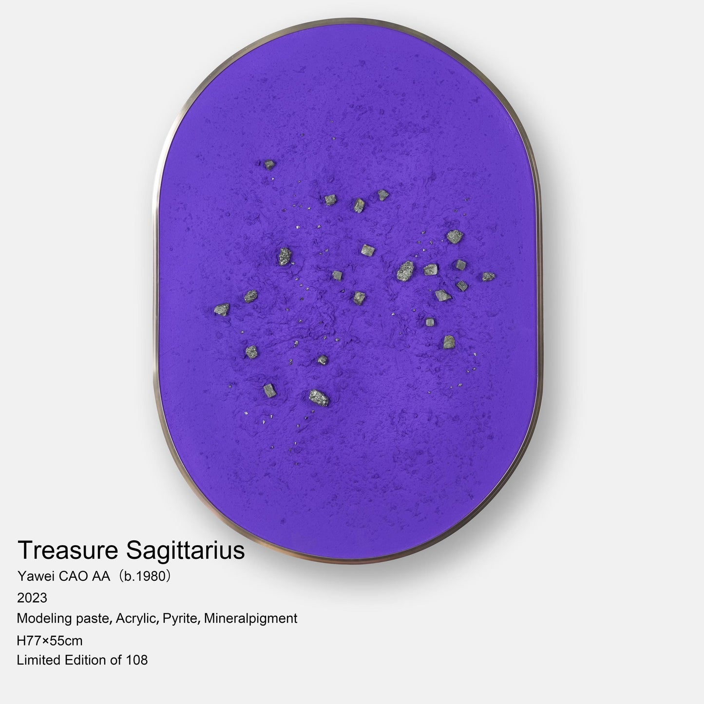 Sagittarius | Limited Edition by Artist Yawei CAO AA - Treasure Constellation Series | Pyrite | Wall Art | Handmade Gift |Home Decor